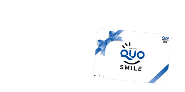 来店予約