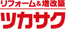 株式会社ツカサク