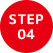 STEP04