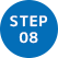 STEP08