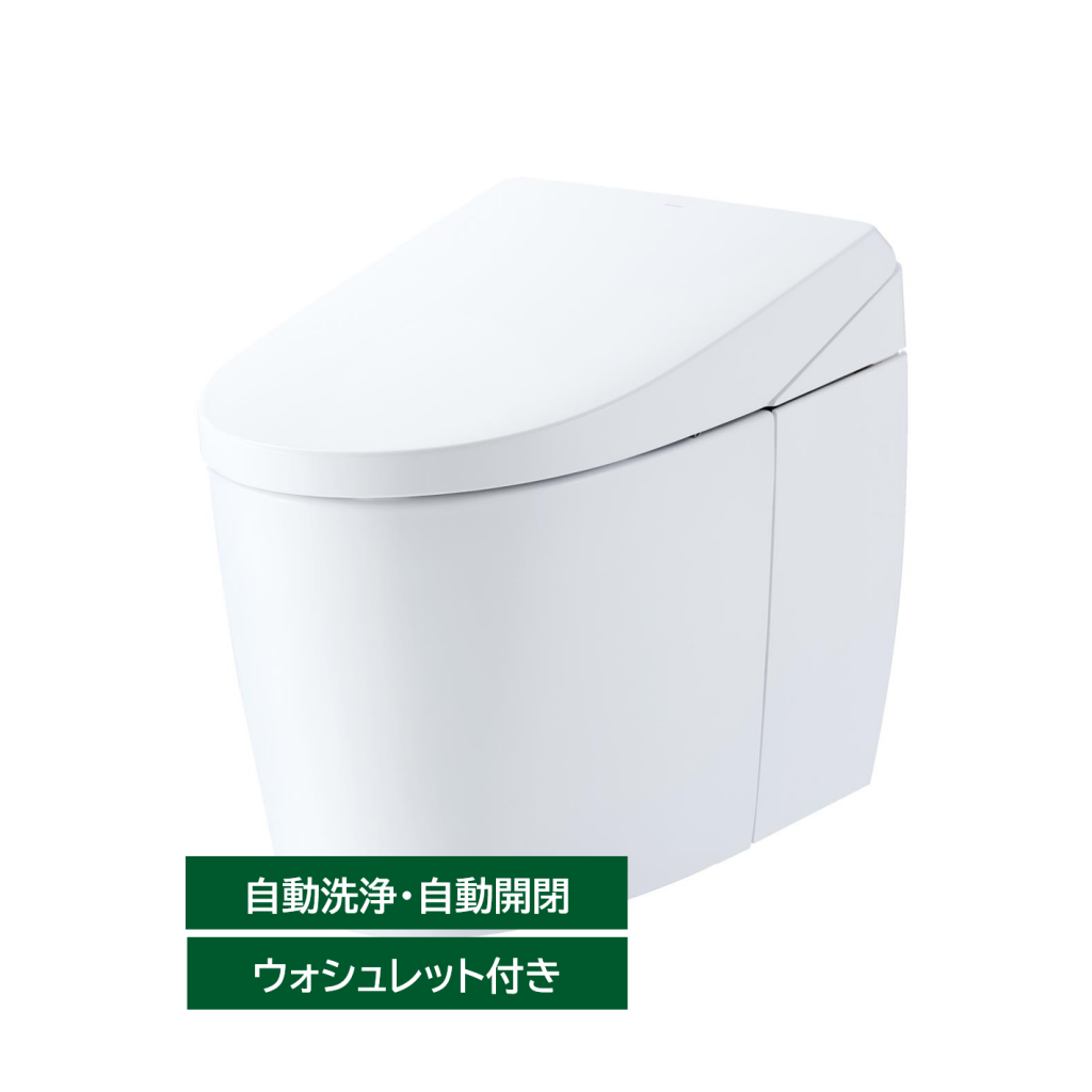 TOTOトイレ ネオレストAS1