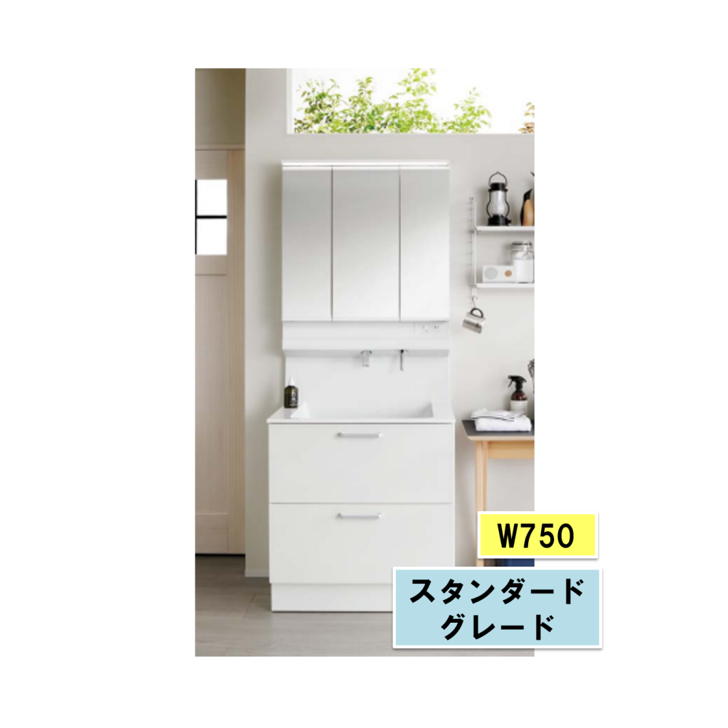 TOTO洗面台 オクターブLite