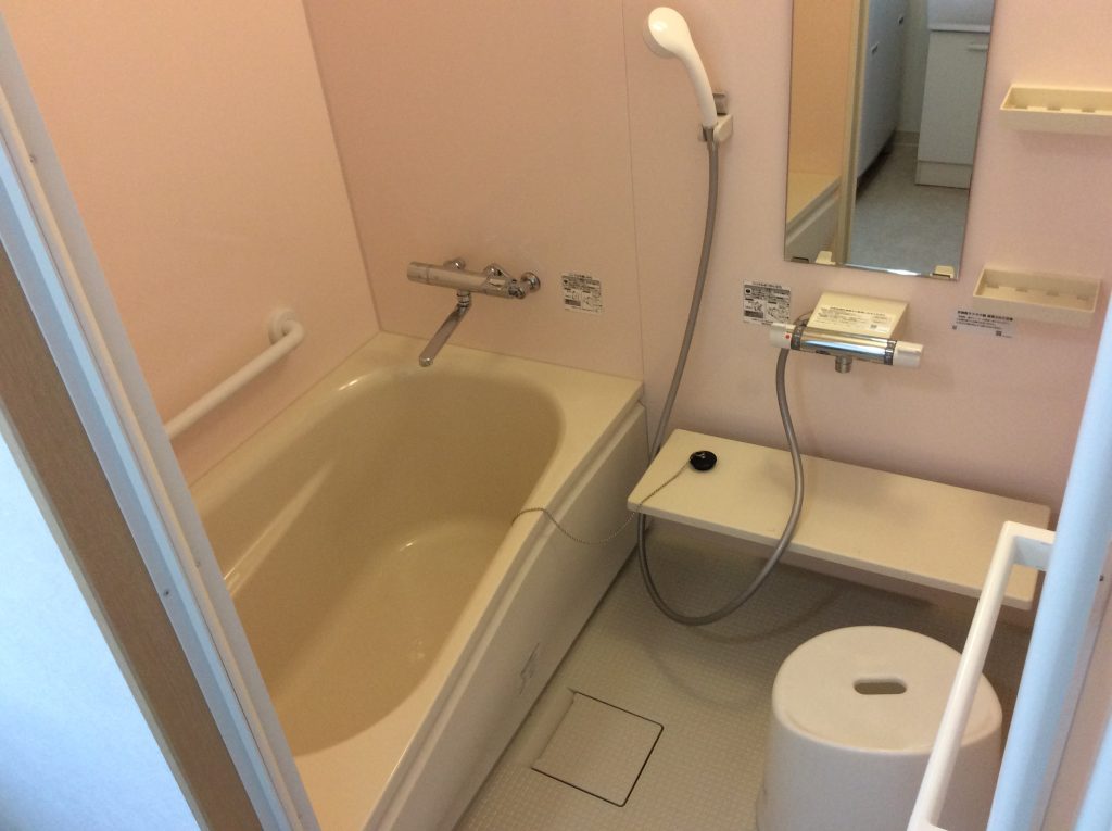 砺波市 お風呂・トイレ改修工事(住宅介護)【10071】