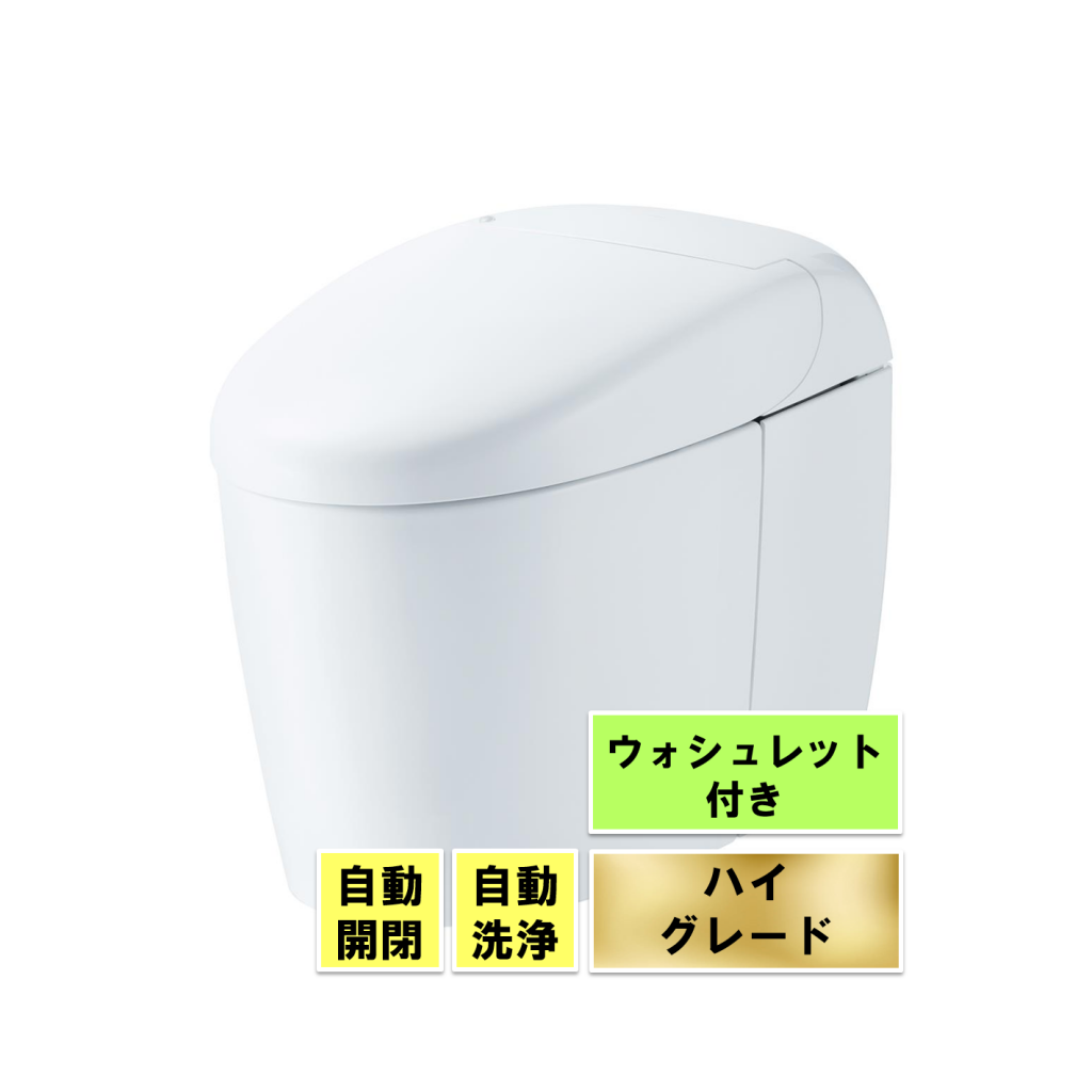 TOTOトイレ ネオレストRS2