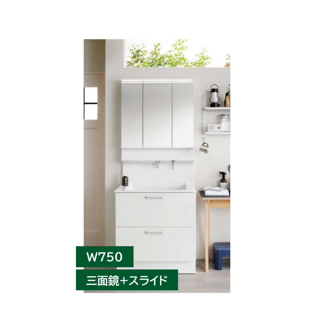 TOTO洗面台 オクターブLite