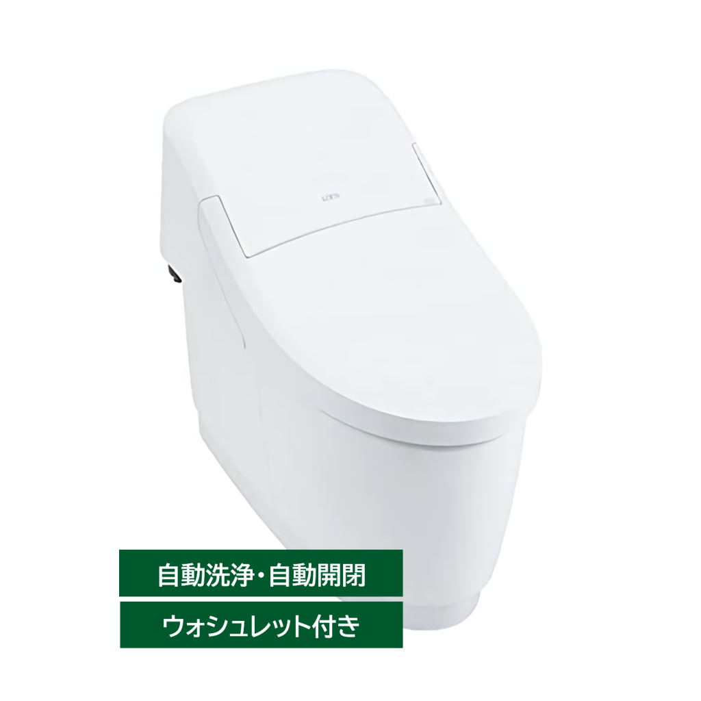 LIXILトイレ プレアスLSタイプ グレードCL6A