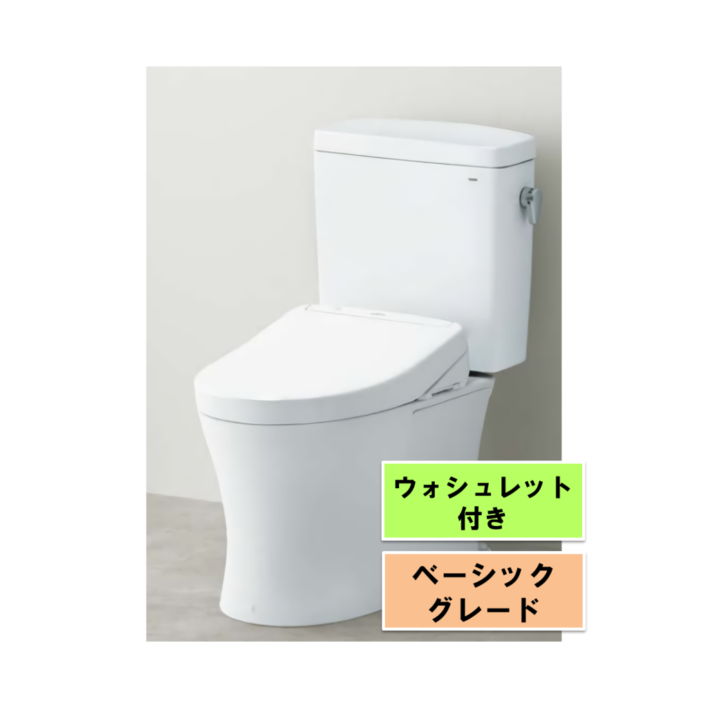 TOTOトイレ ピュアレストQR+ウォシュレットSS2