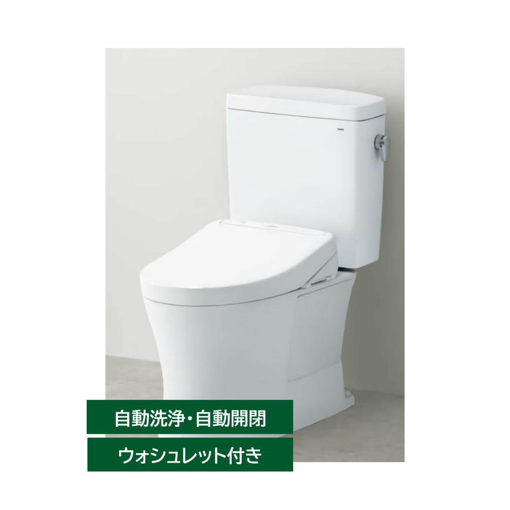 TOTOトイレ ピュアレストQR+アプリコットF3A
