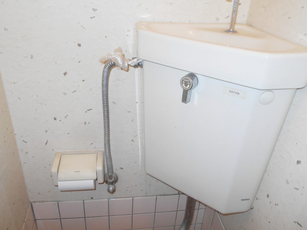 南砺市 トイレ改修工事(和式→洋式)【10017】