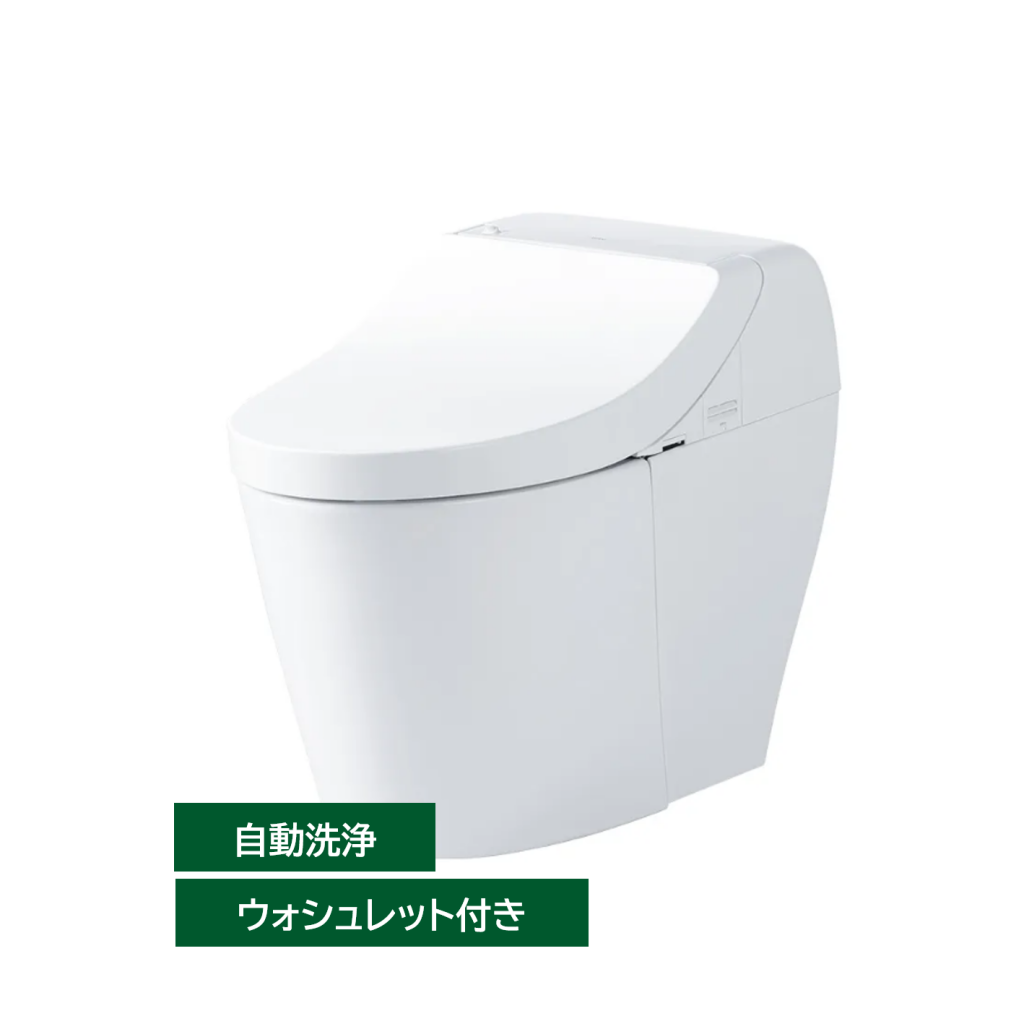 TOTOトイレ GGA1