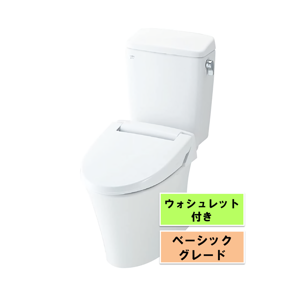 LIXILトイレ アメージュ+シャワートイレKB31