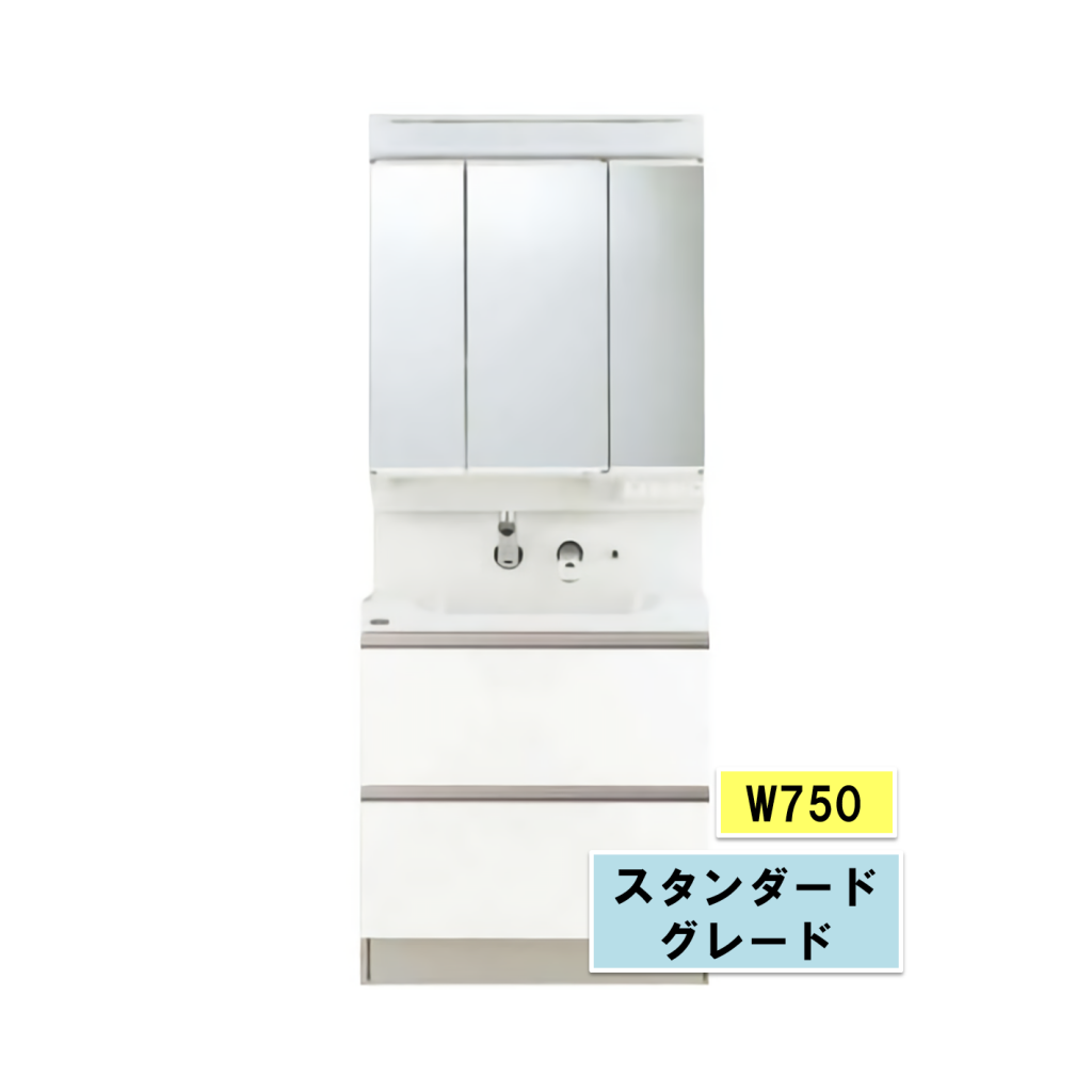 トクラス洗面台 エポック