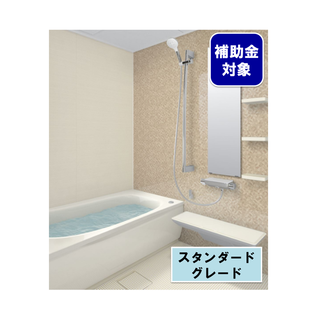 TOTOバスルーム サザナSタイプ 1616(1坪サイズ)