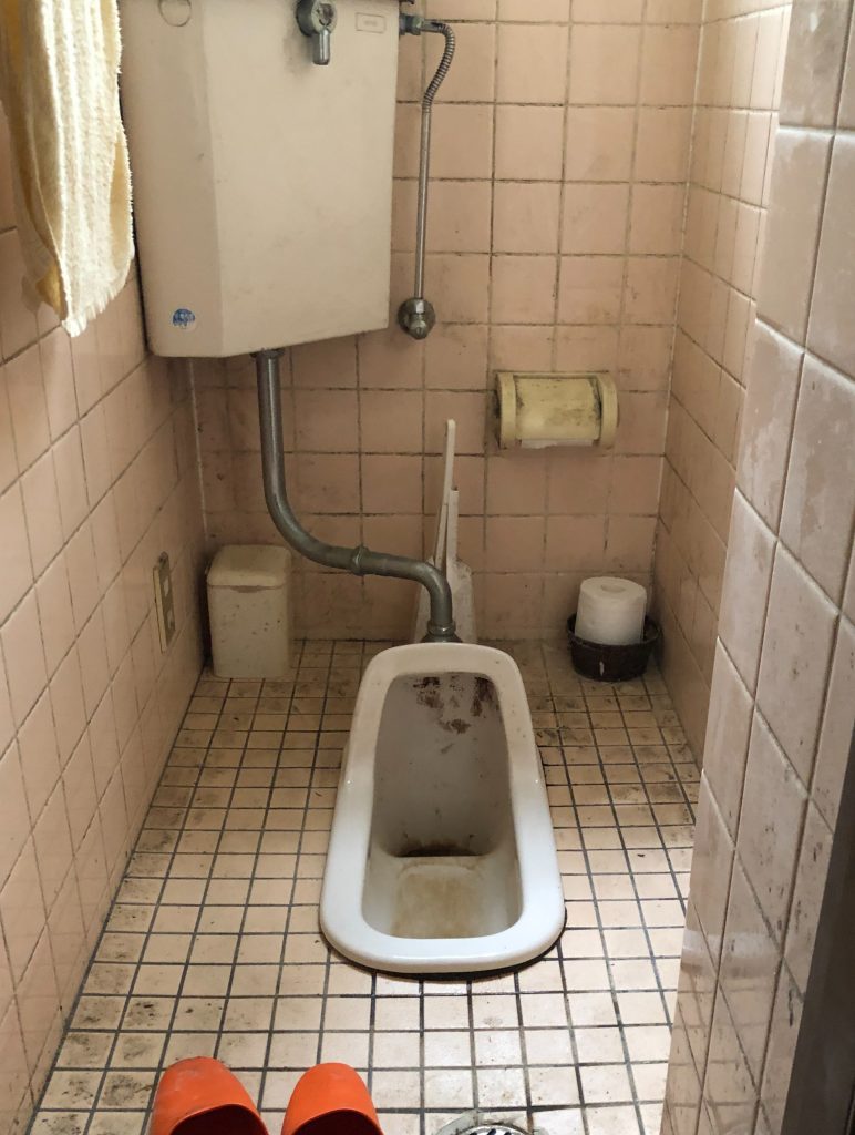 砺波市 トイレ取替工事(和式→洋式)【10118】