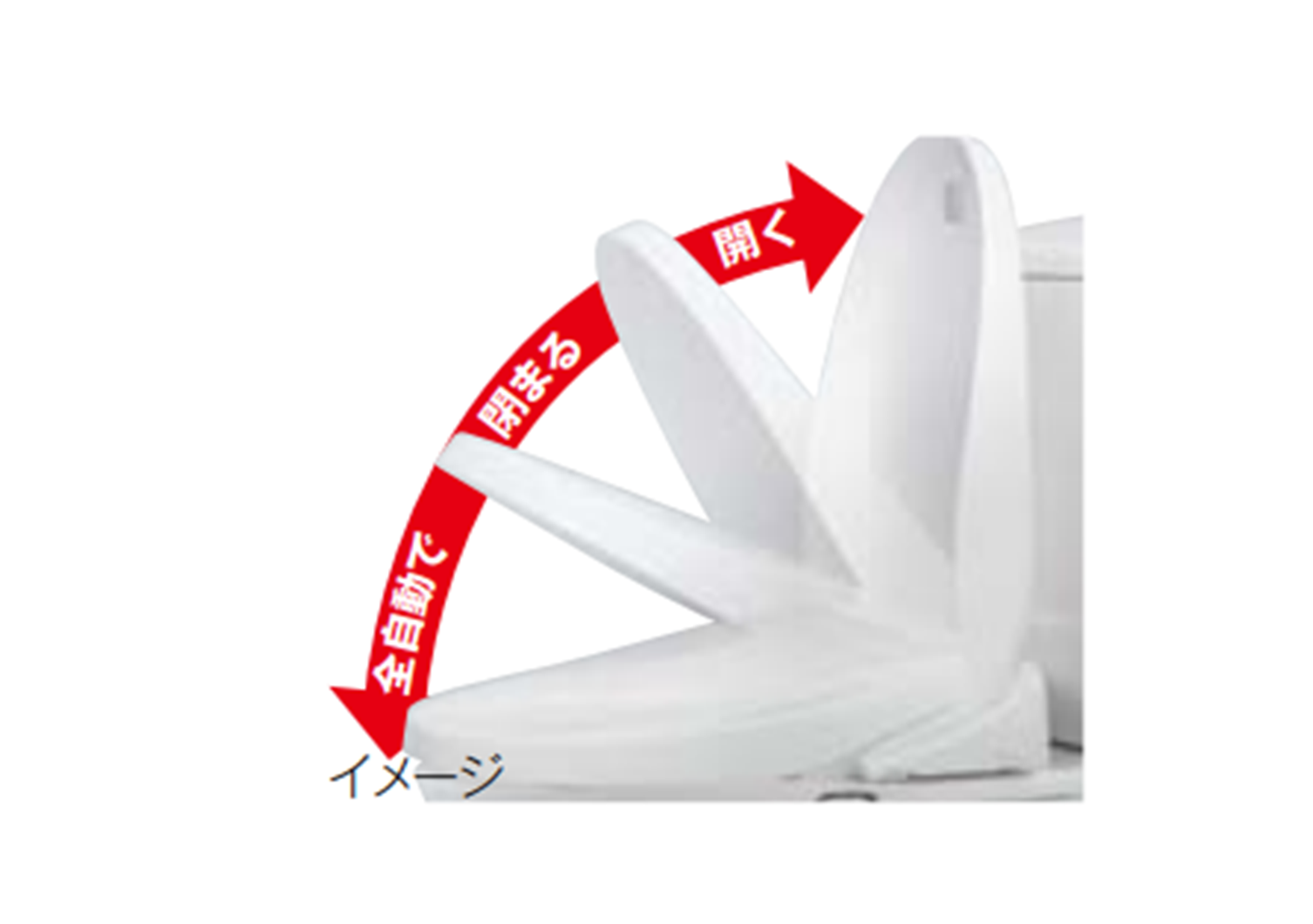 LIXIL　プレアスLSタイプ　【砺波店展示品】