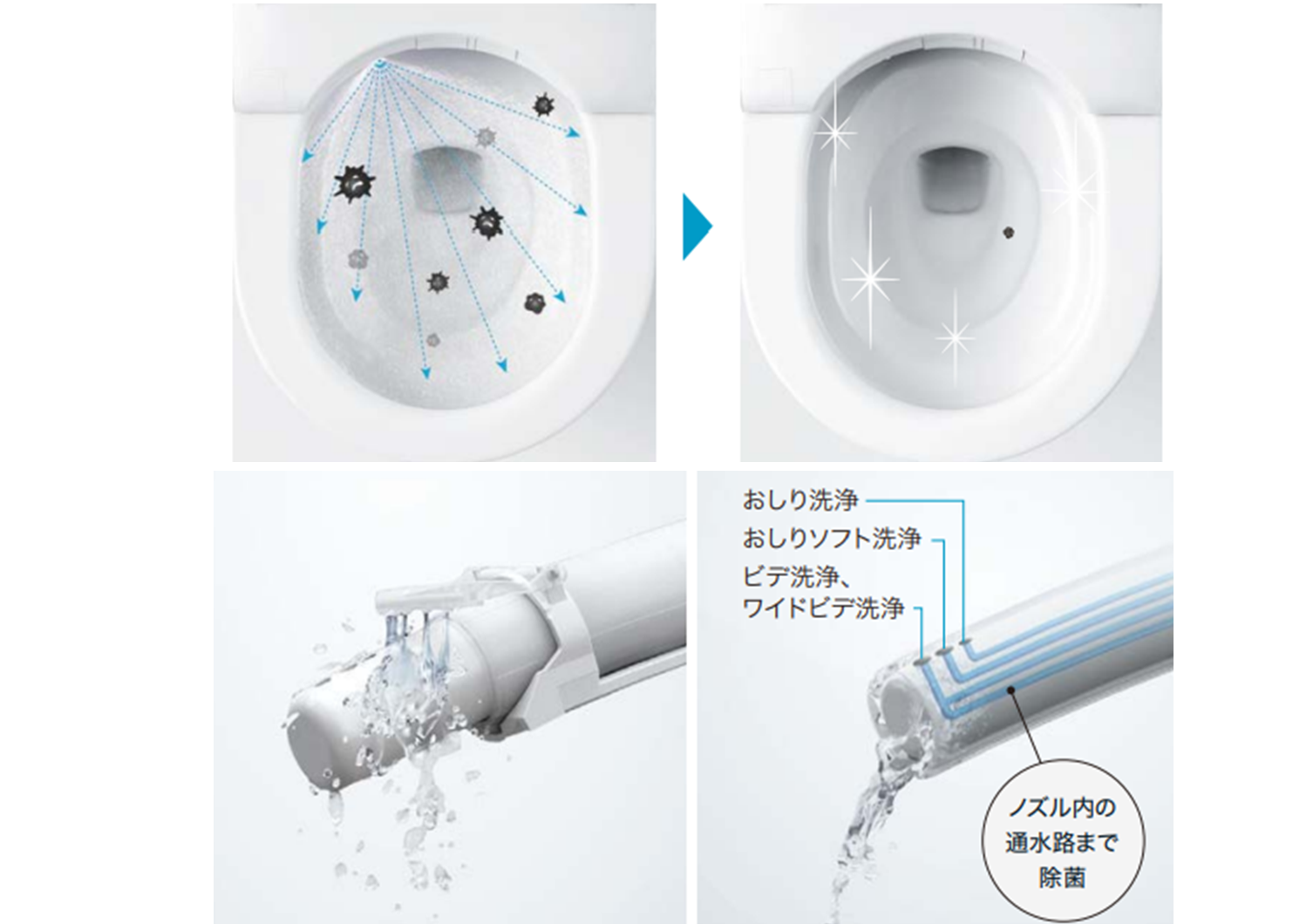 TOTO　ピュアレストQR+アプリコットF3A【射水店展示品】