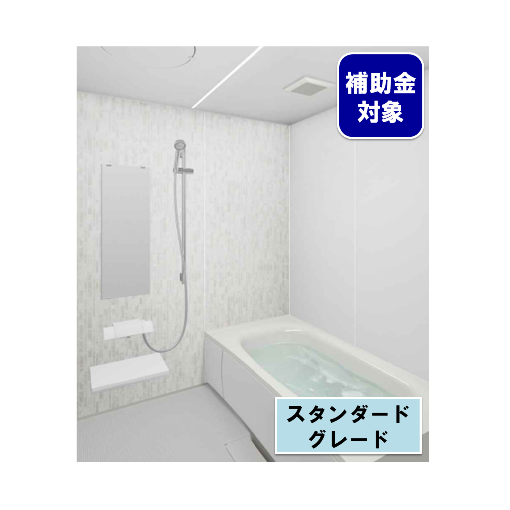 パナソニックバスルーム オフローラ1616(1坪サイズ)