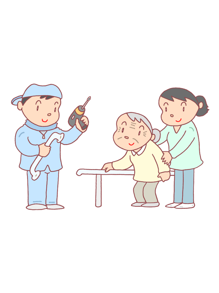 階段に手すりを設置