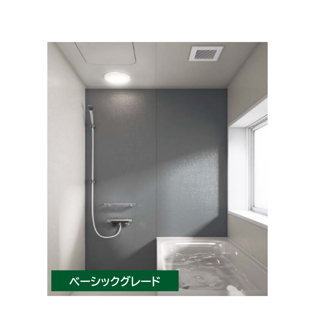 クリナップバスルーム ラクヴィア1616(1坪サイズ)