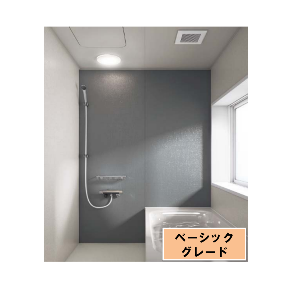 クリナップバスルーム ラクヴィア1616(1坪サイズ)