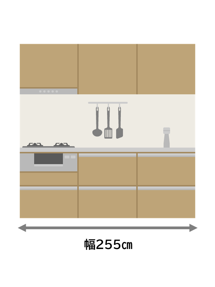 トクラスキッチン Bb I型2550【砺波店展示プラン】