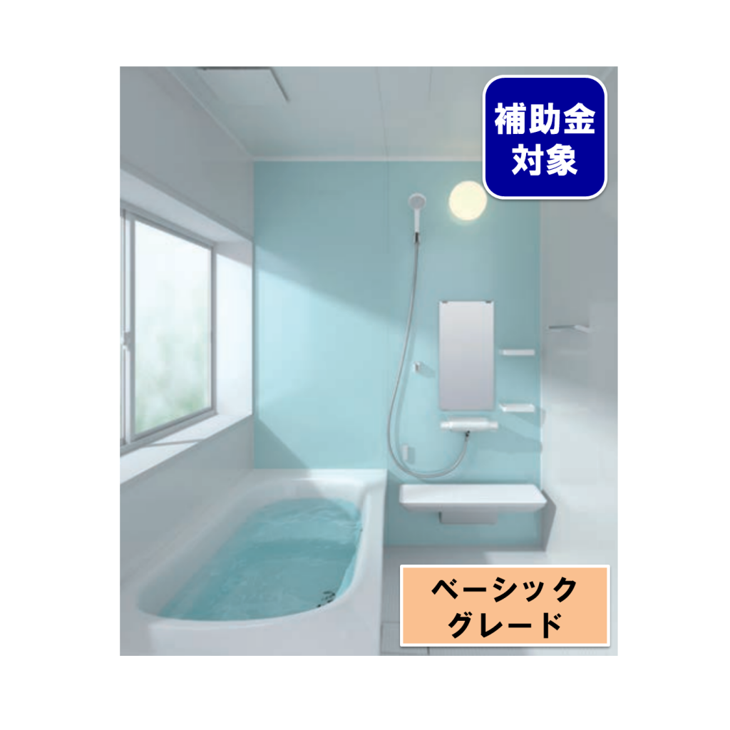 TOTOバスルーム サザナNタイプ 1616(1坪サイズ)