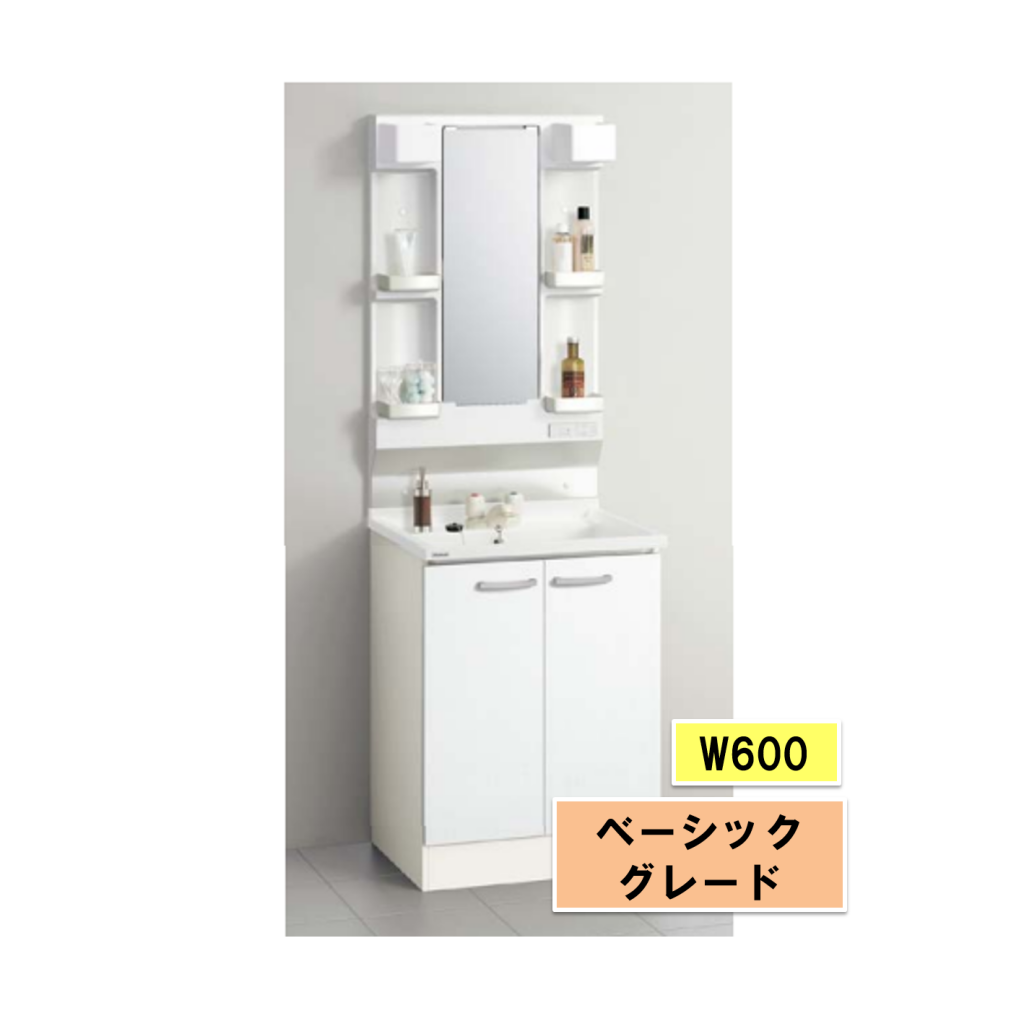 クリナップ洗面台 BGA(600㎜)