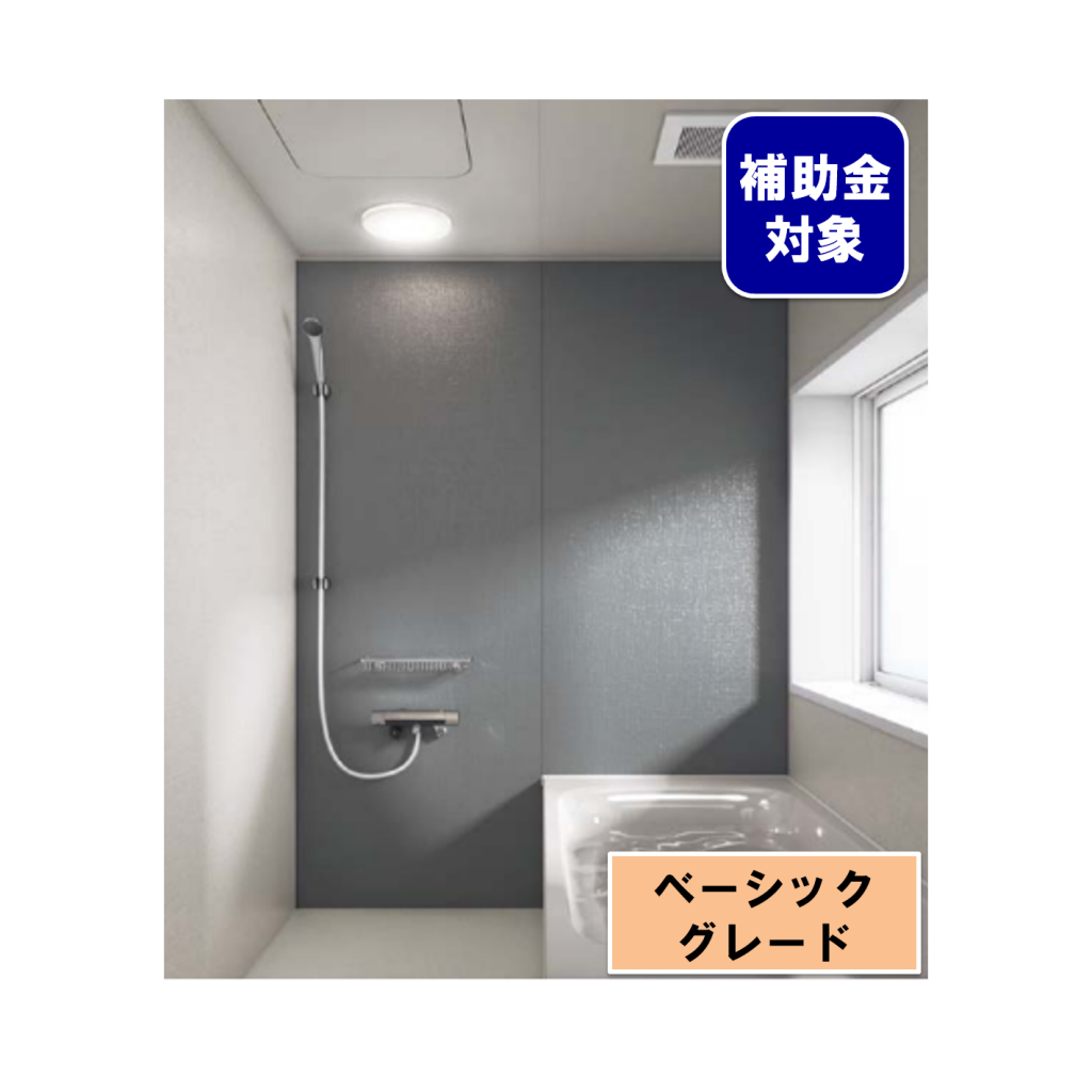 クリナップバスルーム ラクヴィア1616(1坪サイズ)