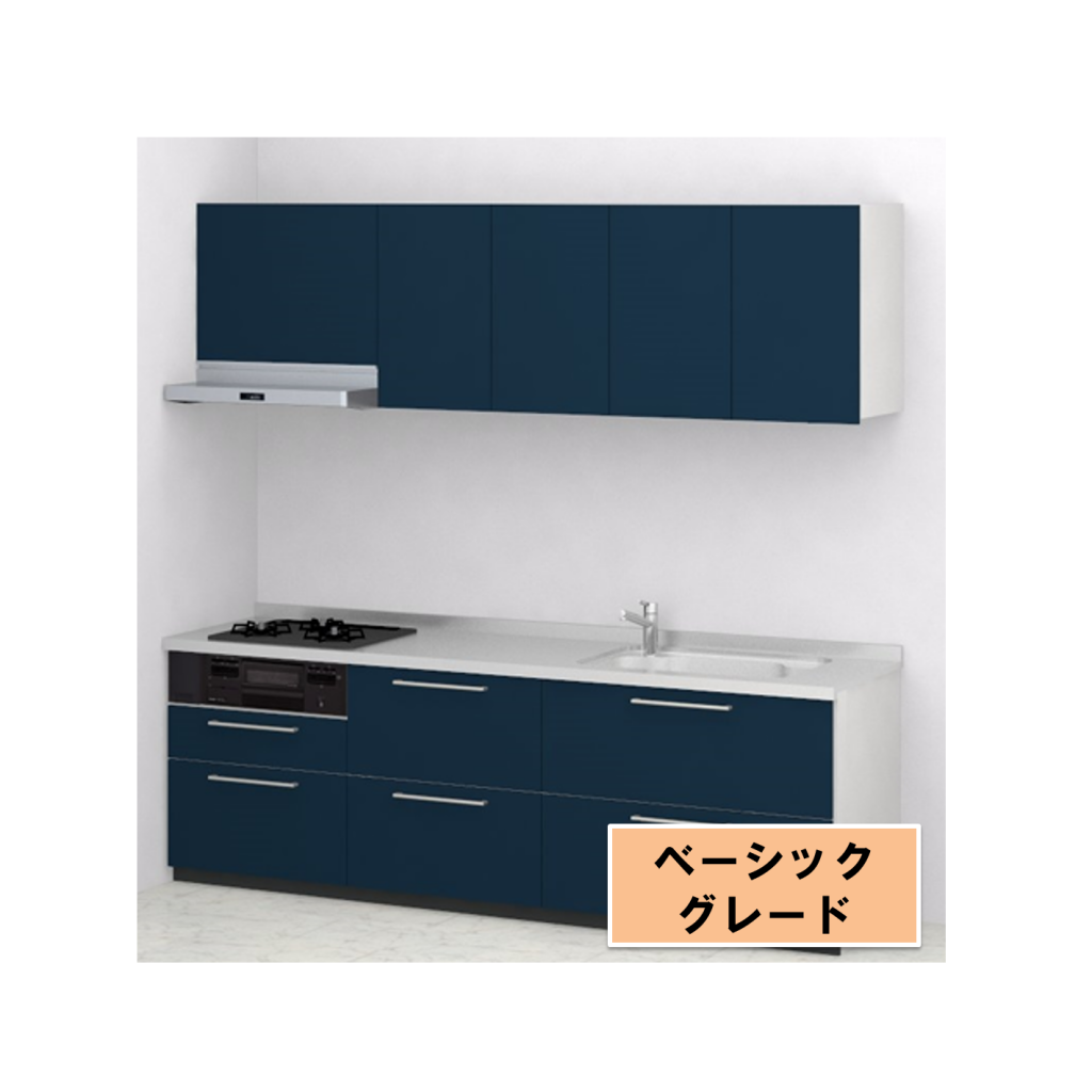 TOTOキッチン ミッテ I型2550