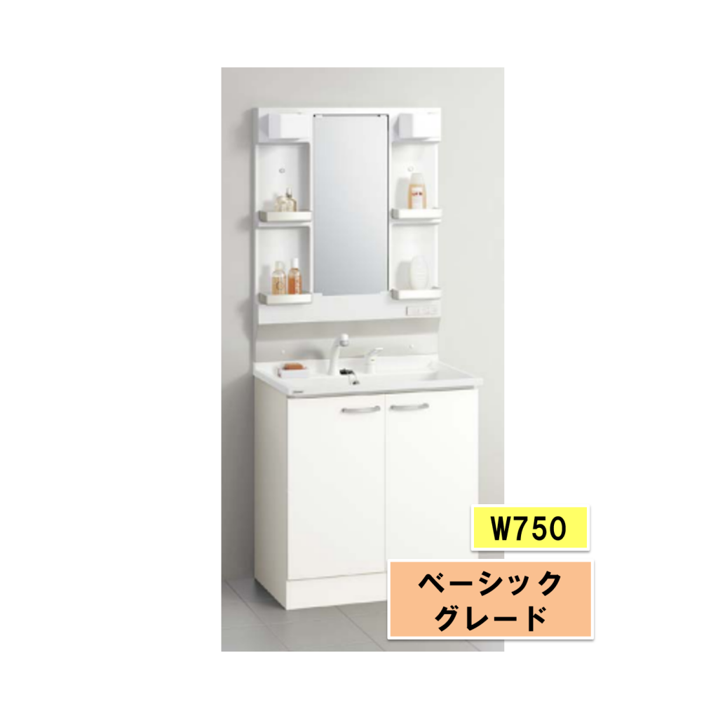 クリナップ洗面台 BGA