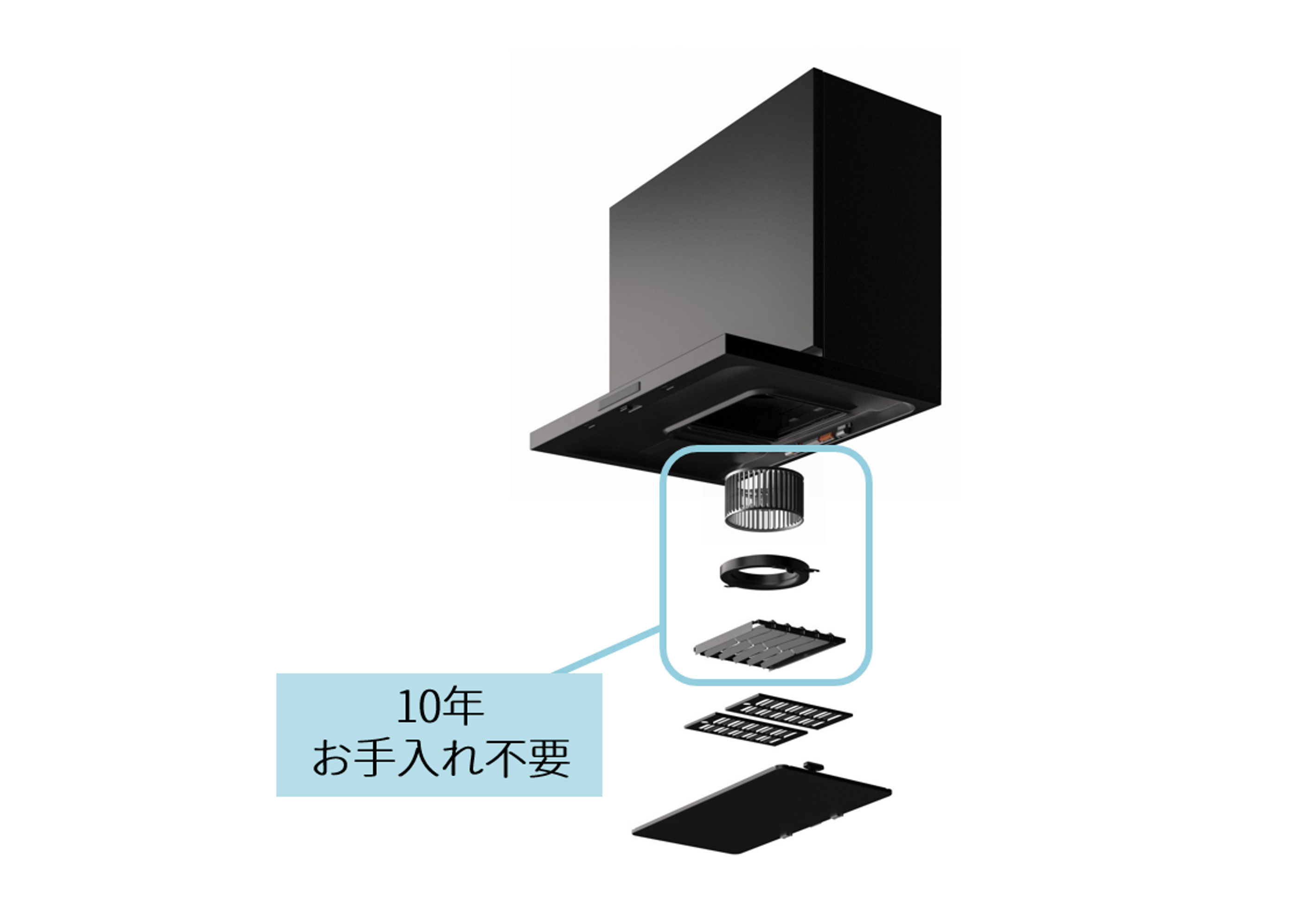 展示品特価セール　タカラスタンダード　トレーシア【砺波店展示品】