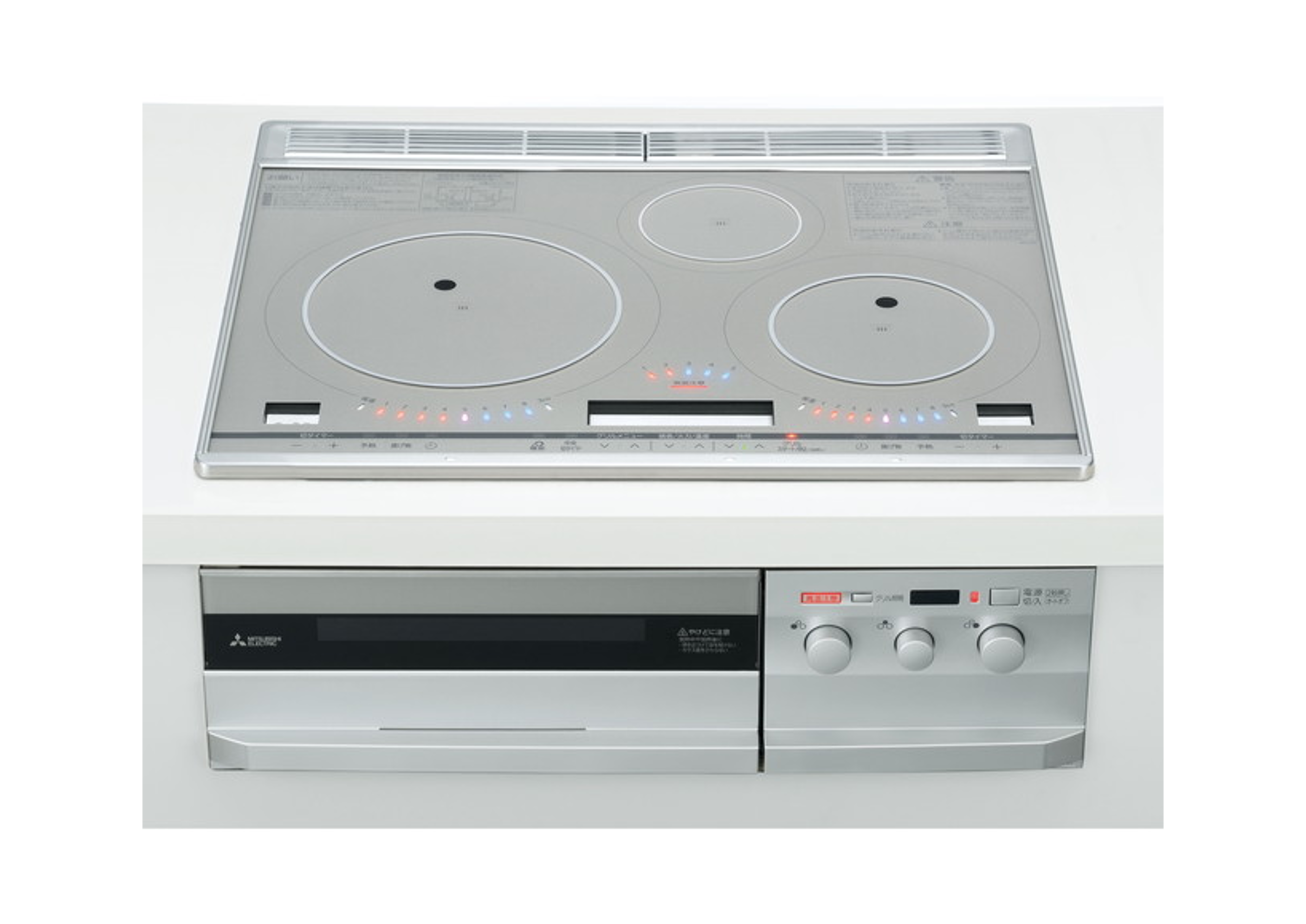 展示品特価セール　タカラスタンダード　トレーシア【砺波店展示品】